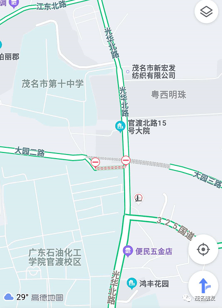 茂名大园路最新动态与发展分析，观点阐述及深度解析