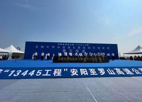罗山2024最新招聘趋势及观点论述