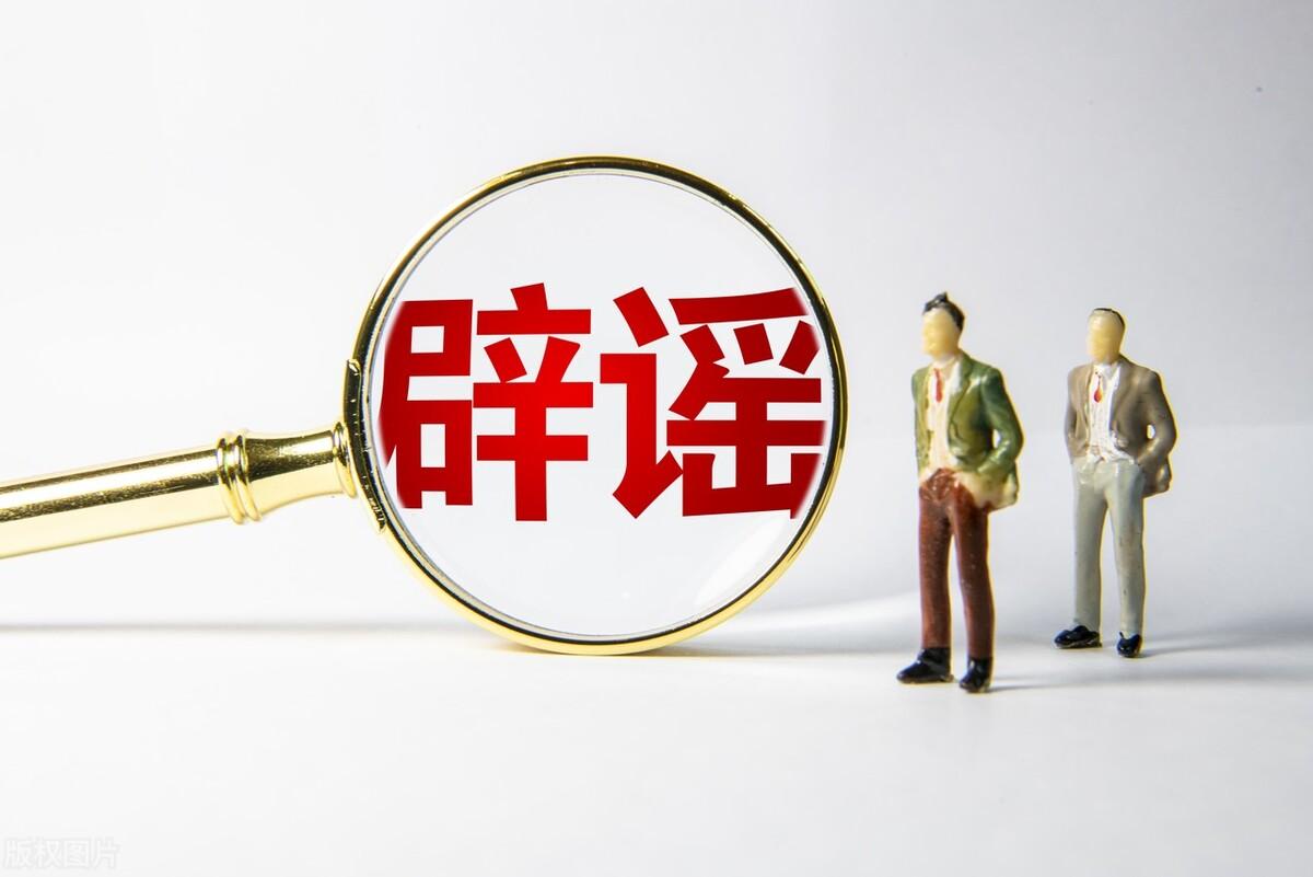 心梗最新疗法步骤指南，探索最新治疗策略与方案