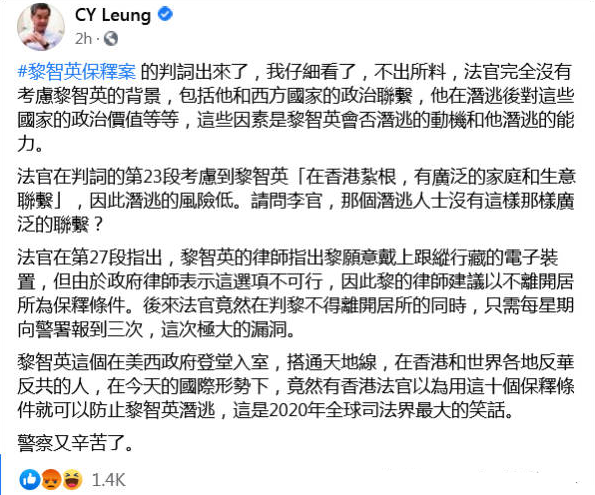 香港最新开马结果，历史背景、重大事件与当代地位的揭示