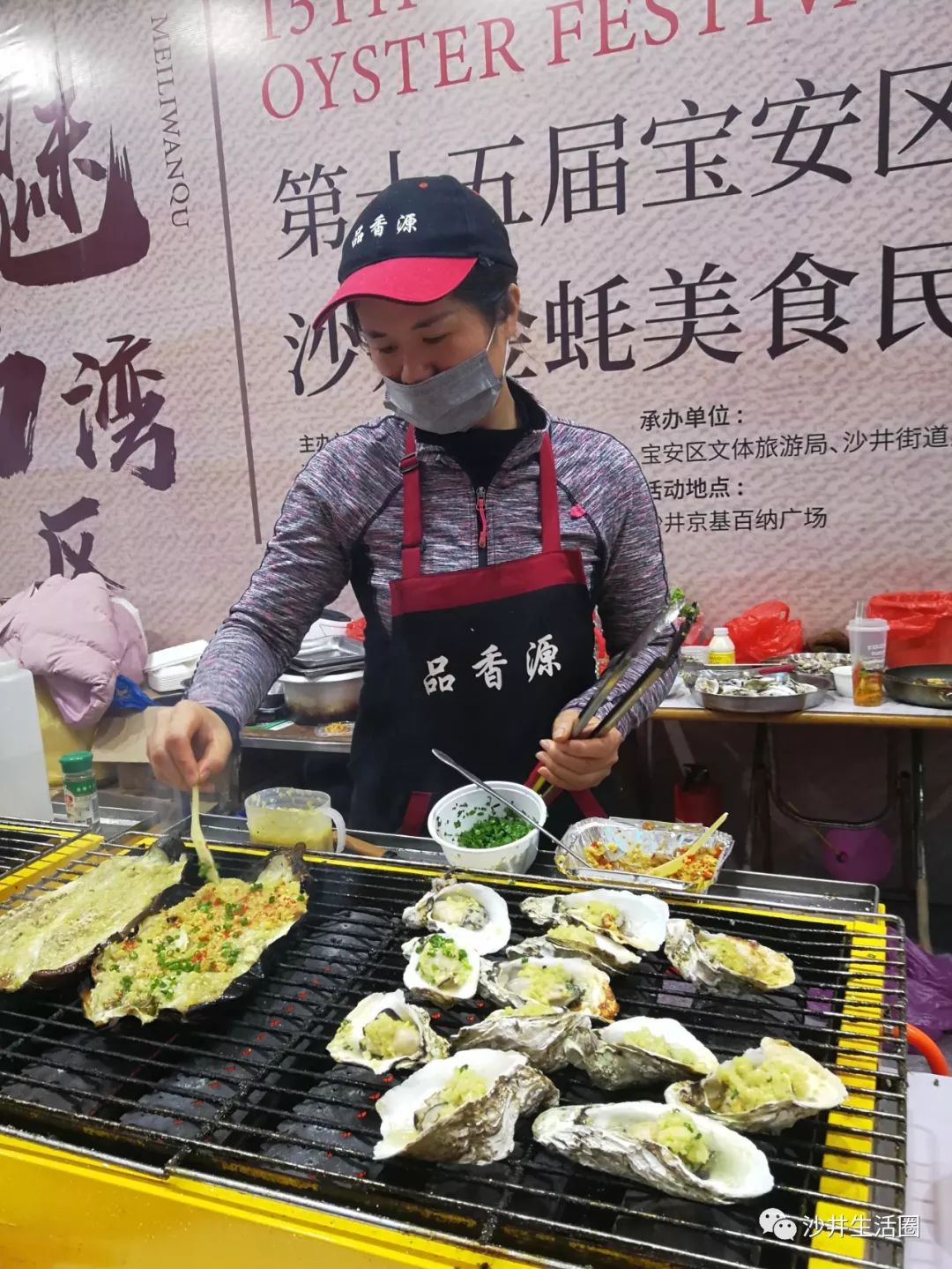 2024最新街边小吃盛宴，味蕾与心灵的奇妙之旅