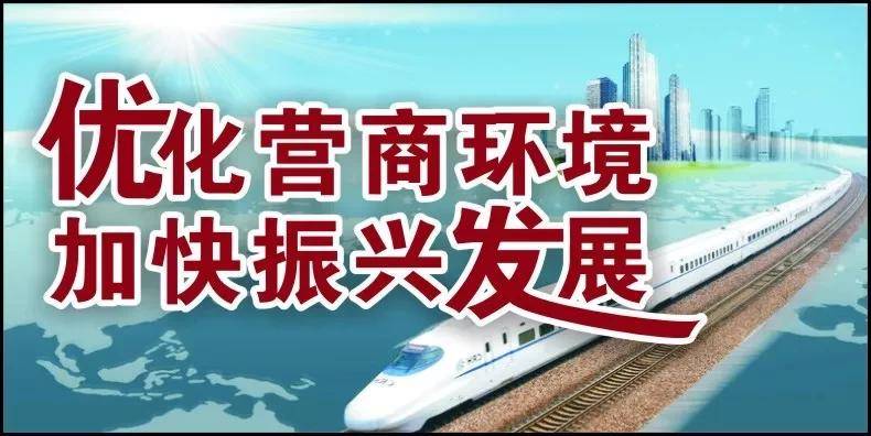 韶关吴春腾的最新动态与成就概述