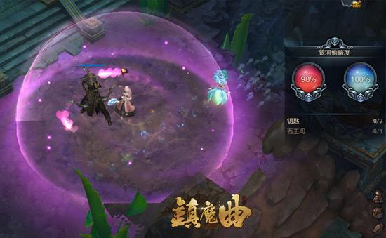 镇魔曲最新服，小巷中的神秘乐园揭秘