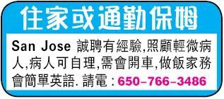 高安租房最新信息查询汇总