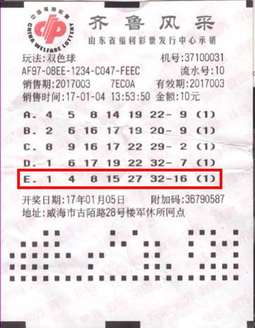 第329页