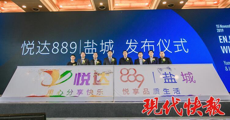 盐城城东最新楼盘探秘，小巷中的独特风情