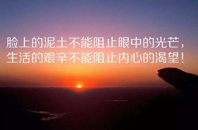 江小白最新语录，人生感悟与智慧的分享