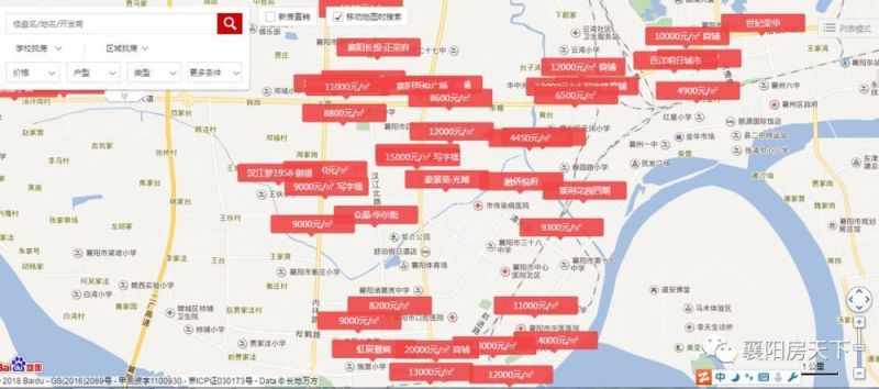 襄阳市房价最新动态全面解析，最新房价指南