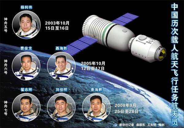 戴旭2024最新视频，时代的呼唤与战略洞察分析