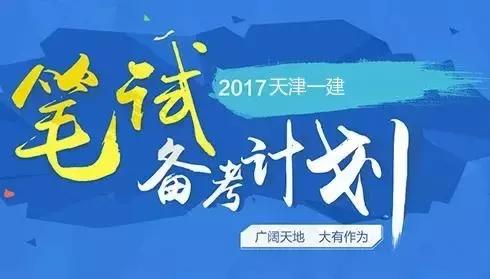 贺兰最新免费招聘信息,贺兰最新免费招聘信息，启程，探索自然美景的旅行