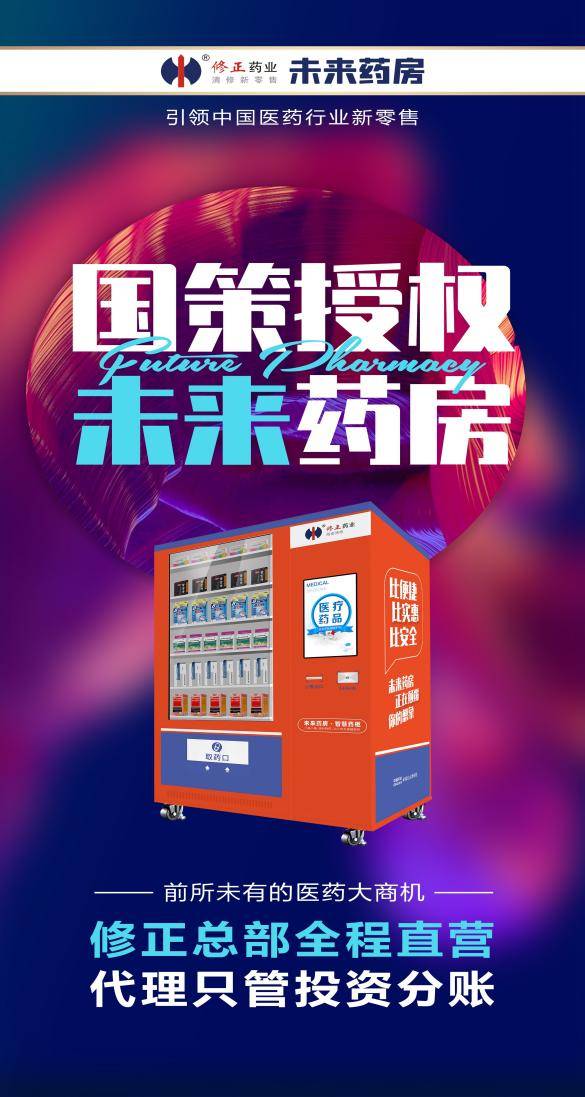 代购最新科技新品引领未来生活潮流重磅登场消息！