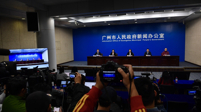 广州白云最新新闻报道