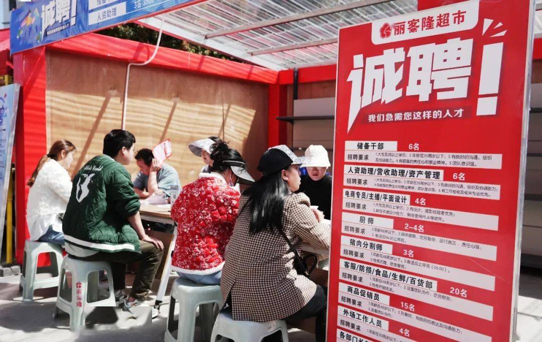开阳在线最新招聘今日更新，小巷深处的职业机遇