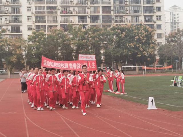 泸县太伏中学，青春燃烧，梦想启航