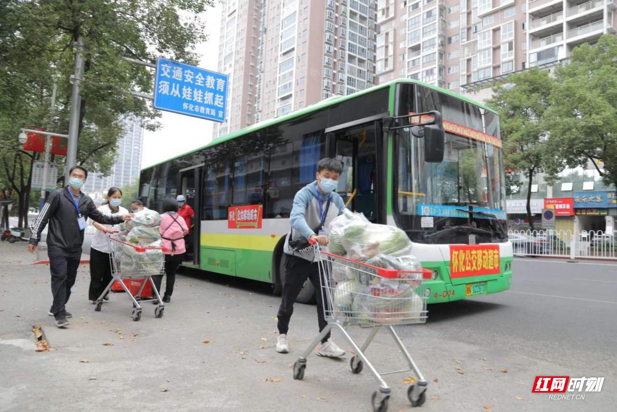 怀化楼盘最新开盘，市场热度与个人立场考量分析