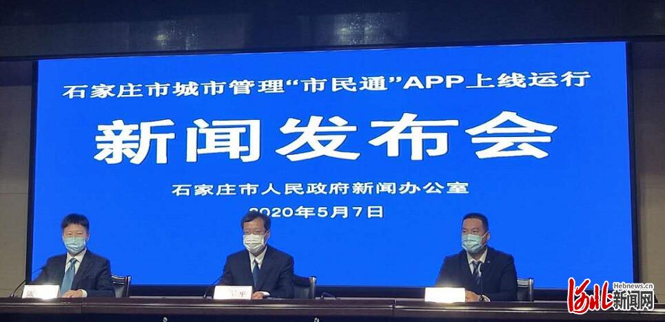 高密最新市长热线，市民参与城市管理的有效渠道与平台