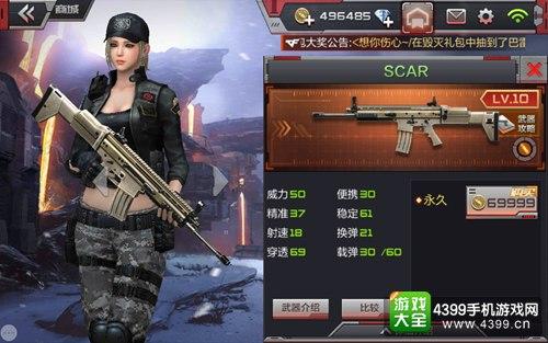 CF最新王者系列武器，深度解析与观点阐述