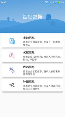 重庆幸运农场开奖，幸运降临与友情的邂逅时刻