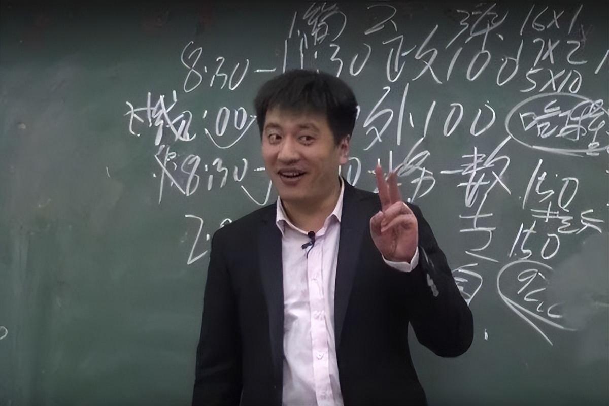 张雪峰考研要点解析，最新视频分享，洞悉考研策略