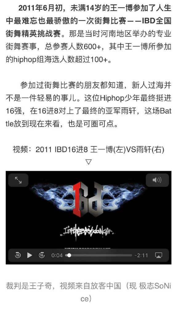 最新点卡收费手游中的温馨日常体验