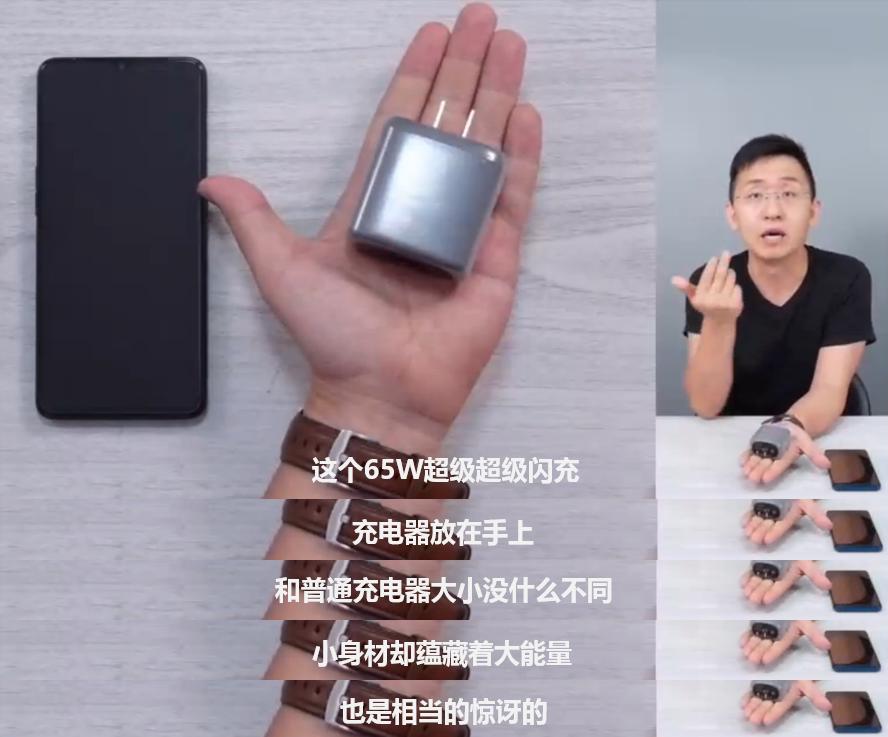 OPPO最新概念手机，科技与美学的完美融合