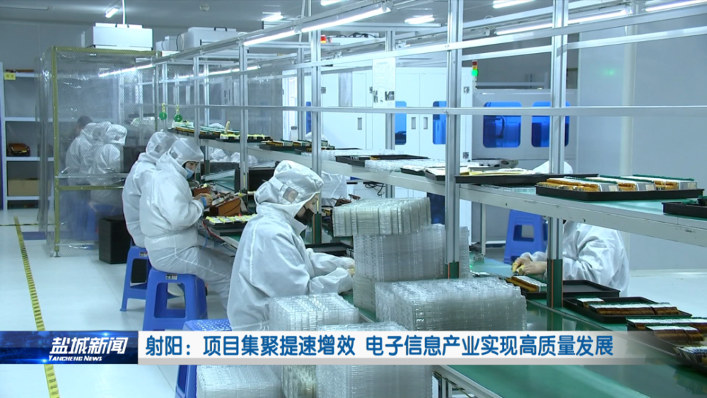 平泉最新动态，城市发展与变迁的脉搏