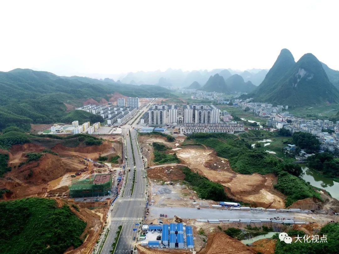 大化最新地皮出售，迈向新征程，自信与成就感的源泉