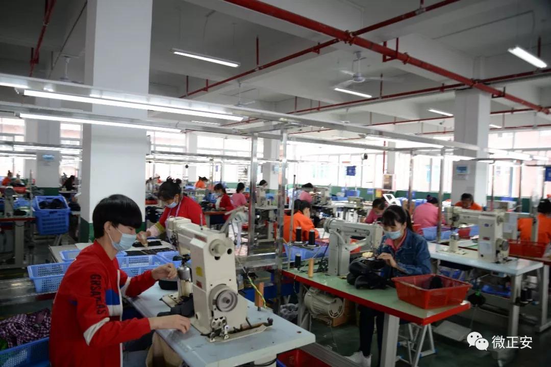 正安最新招聘信息汇总