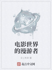 河畔温情日常，逆水横刀最新章节速递