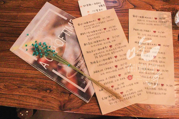 土华村动态更新,土华村动态更新，巷弄深处的惊喜小店