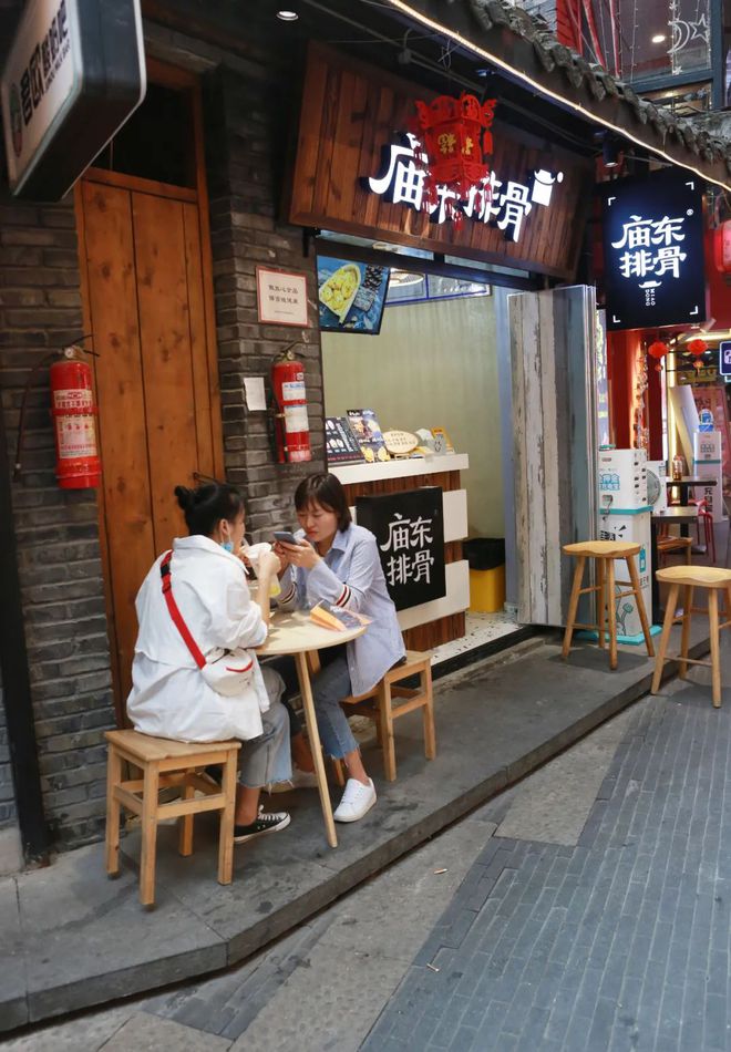 深市股票概览与巷弄间的美食惊喜——探访隐秘小巷的特色小店