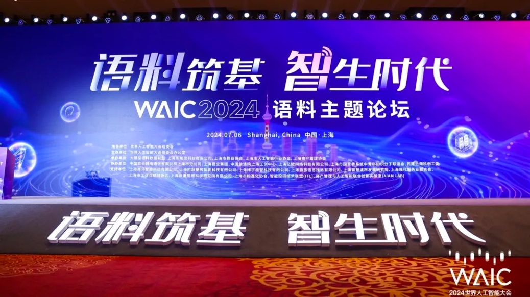 股票之声论坛,股票之声论坛，如何参与讨论并学习股票投资技能