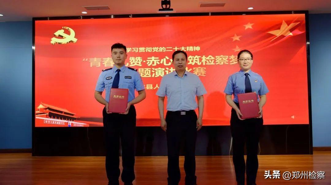 中牟县最新招聘资讯，人才汇聚，共筑未来之城发展之梦