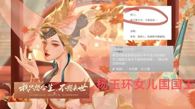 武夷山岩茶 第74页