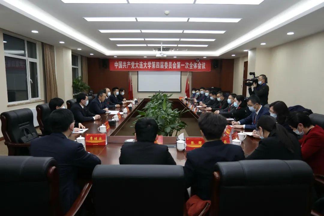 大连最新规定出炉！重磅调整，你准备好了吗？