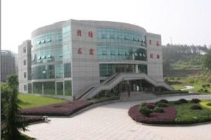 浙江广播电视大学德清学院，教育模式探索与创新实践