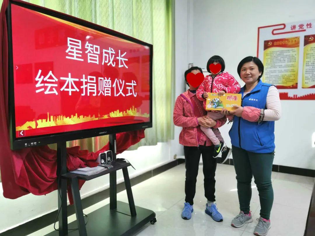 最新证券读物，家的温馨与金融故事分享