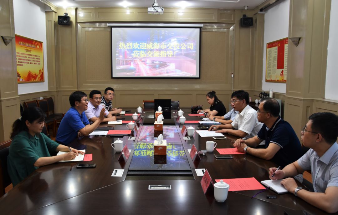 威海车祸最新进展报告，变化、学习与前行之路