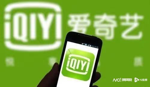 爱奇艺会员账号最新汇总，观影首选平台