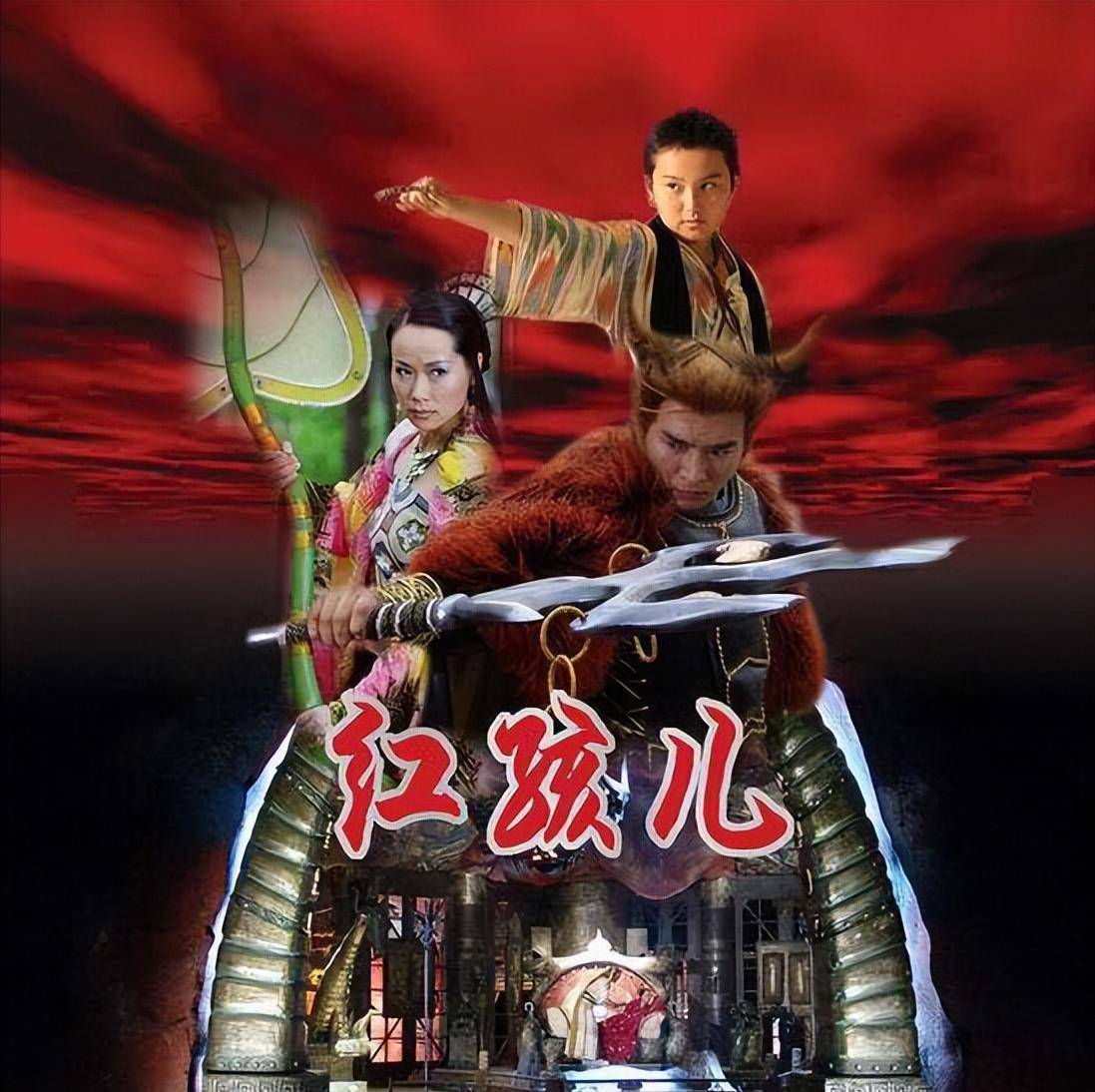 红儿新动态，聚焦观点论述深度解读