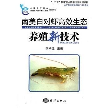 销售茶叶 第67页