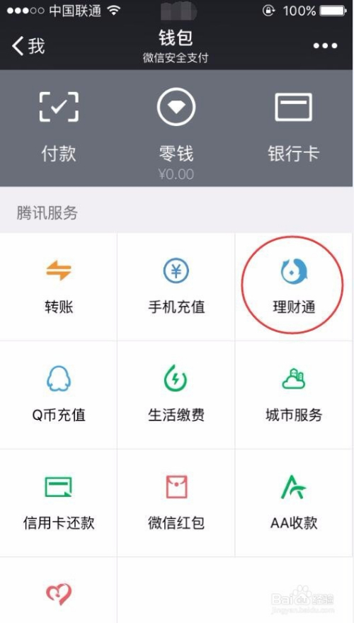 狗币最新动态解析，获取、使用与追踪指南，涉及盈利行业问题需注意风险警告。