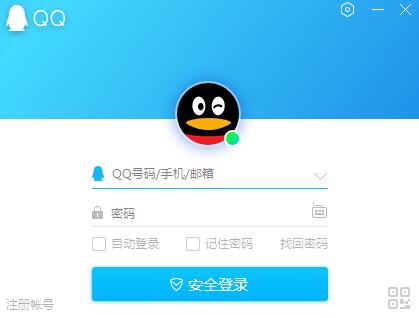 QQ下载安装2018版，数字时代的温馨故事启程