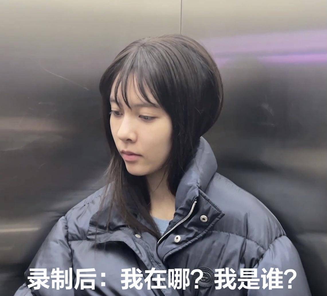 林雪飘，演艺之路的璀璨之星闪耀之旅