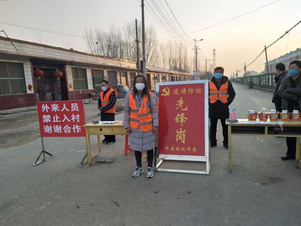 禹城最新女性招聘启事