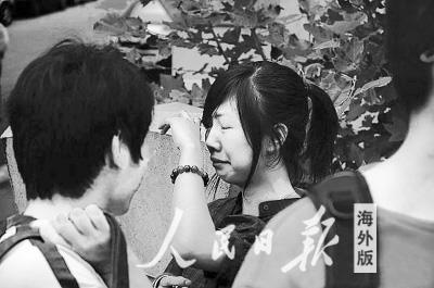销售茶叶 第66页