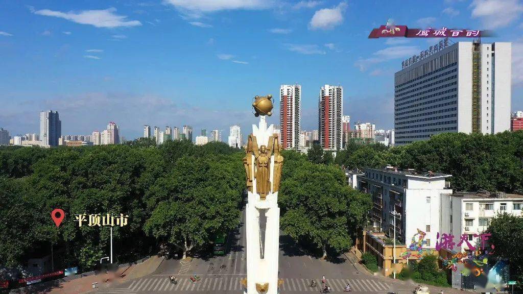 平顶山电视台，地方传媒的璀璨代表