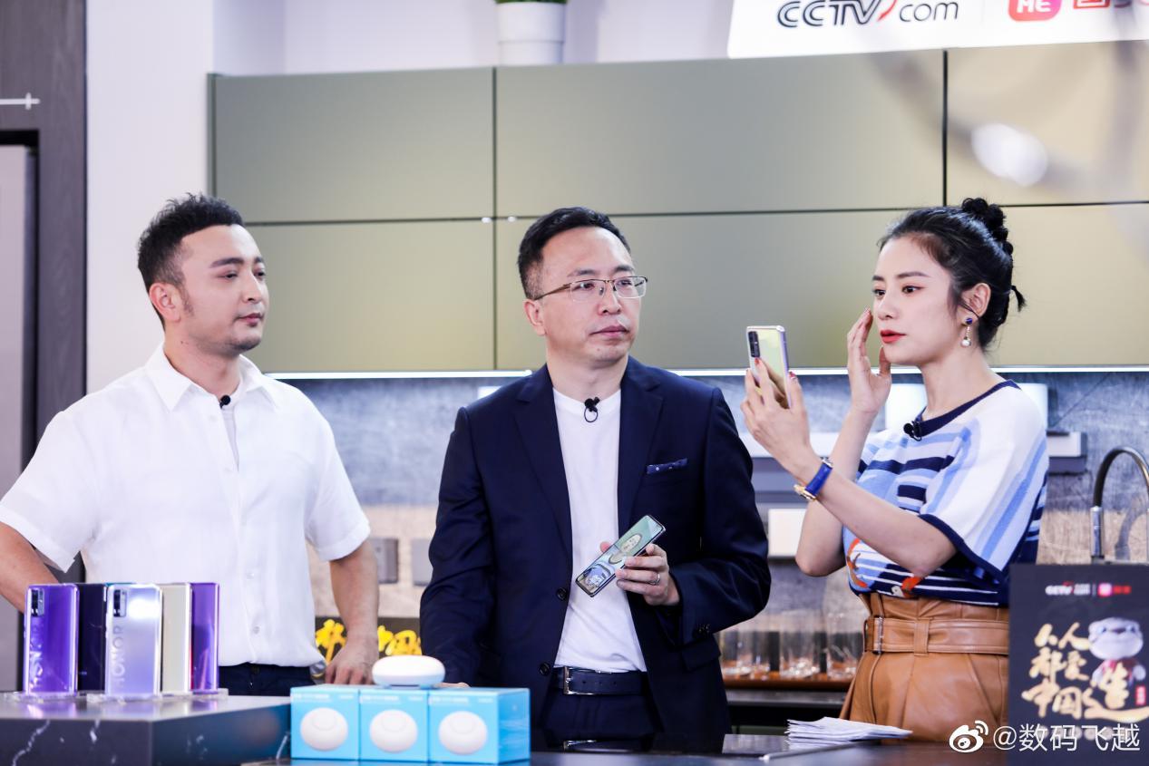 最新直播平台重塑生活体验，科技风潮下的曝光与变革