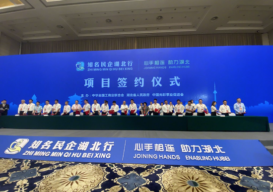 湖北三环集团最新动态，变化中的学习之旅，成就自信之源
