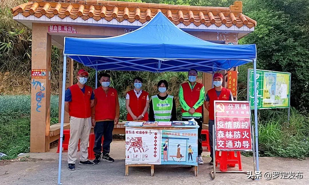 罗定铁路最新动态，科技引领重塑铁路新体验之旅
